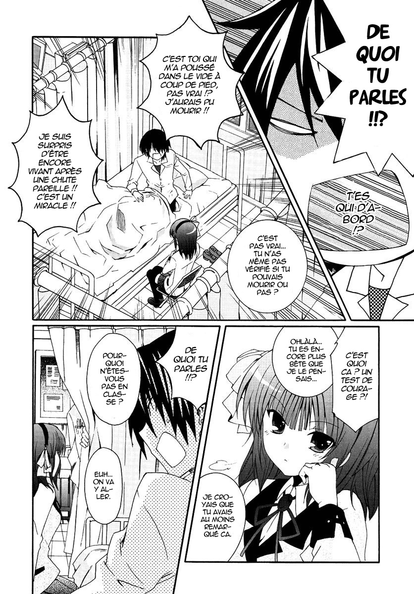 img Angel Beats! Heavens Door 14